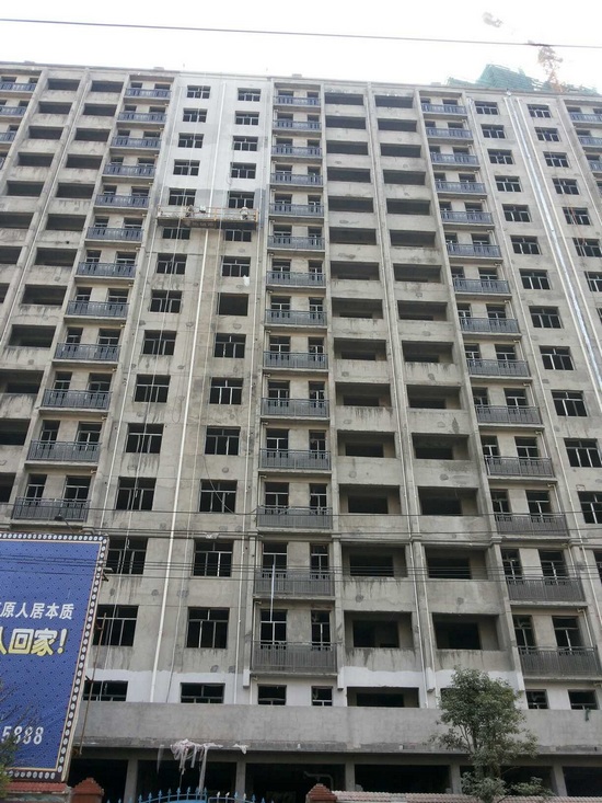 恩施 惠民小区.jpg